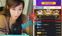 免费直播成人性爱视频xxx